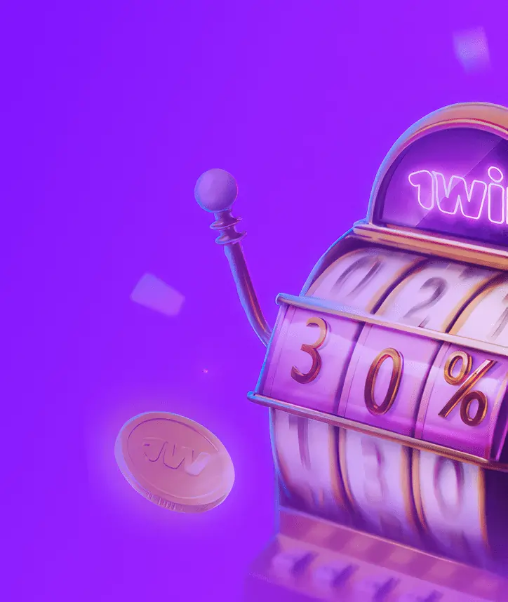 1 win казиноға дейін 30% кэшбэк